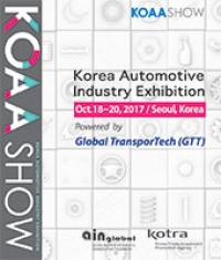 Korea Automotive Industry Exhibition