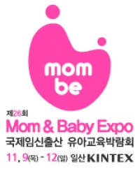 The 26th Mom&amp;Baby Expo / The 24th Kids&amp;Edu Expo