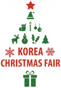 [Part 2] Korea Christmas Fair Festival &amp; Conference 2017