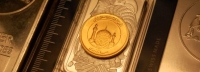 Gold Coin Loses Steam in Tehran Market
