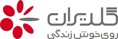 شرح فعالیت گلدیران