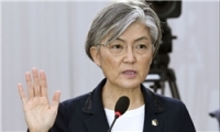 اولین وزیر خارجه زن در تاریخ کره جنوبی منصوب شد