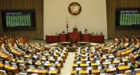 وزیر دفاع و چهار وزیر جدید کره جنوبی معرفی شدند