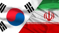 اصلی‌ترین مانع در برابر آزادسازی منابع ارزی ایران در کره‌جنوبی چیست؟