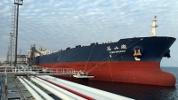 معافیت کره جنوبی از تحریم‌های نفت ایران