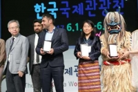 حضور موفق ایران در نمایشگاه بین‌المللی گردشگری کره جنوبی