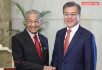 کره جنوبی و مالزی توافق نامه تجارت آزاد امضا می کنند
