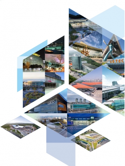 تقویم نمایشگاهی 2024 کره جنوبی