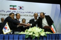 حضور کره ای ها در صنعت نفت ایران