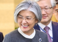 وزیر خارجه کره جنوبی عازم آسیای مرکزی شد