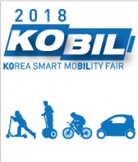 KOREA SMART MOBILITY FAIR 2018(KOBIL 20018)