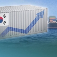 روز تجارت در کره جنوبی