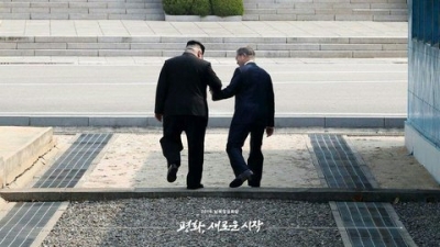 مهمترین مفاد توافق «این» و «اون» در مرز ۲ کره