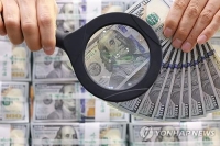 ذخایر خارجی کره جنوبی برای دومین ماه متوالی  با وجود دلار قوی افزایش یافت