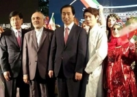 برگزاری آیین «شب فرهنگی ایران» در سئول