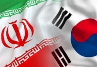 تمام منابع ارزی توقیف شده ایران در کره جنوبی آزاد شد.
