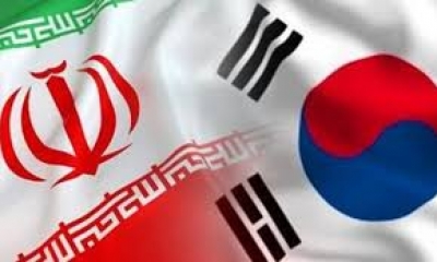 حجم روابط اقتصادی ایران و کره جنوبی در سال 2021و دوماه اول سال 2022