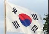 صادرات کره جنوبی به مرز ۵۷۴میلیارد دلار رسید