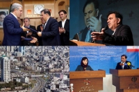 همکاری ایران با کره‌جنوبی در زمینه شهرهای‌هوشمند