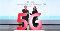 راه اندازی سرویس آزمایشی نسل پنجم اینترنت 5G در جریان بازی‌ های المپیک زمستانی کره جنوبی