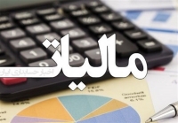 سود تسعیر ارز صادراتی معاف از مالیات است/ زیاندیده باید مالیات بپردازد