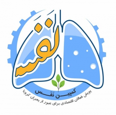 اطلاعیه