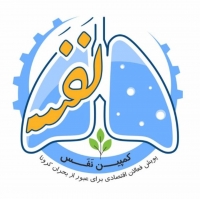 اطلاعیه