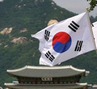 اخبار اقتصادی کره جنوبی (نیمه دوم اردیبهشت ماه 1400)