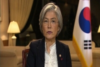 وزیر خارجه کره جنوبی؛ دولت بایدن «صبر استراتژیک» در برابر کره شمالی را کنار بگذارد