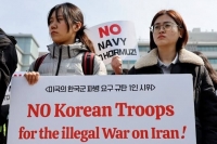Iran war changing public perception shaped by Western media, says S. Korean scholar